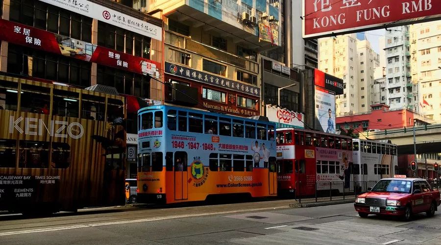 香港移民 香港移民