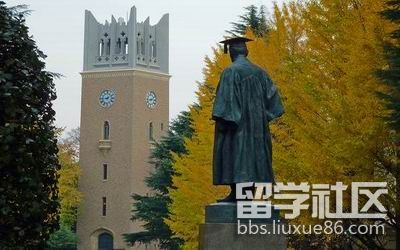 日本留学打工